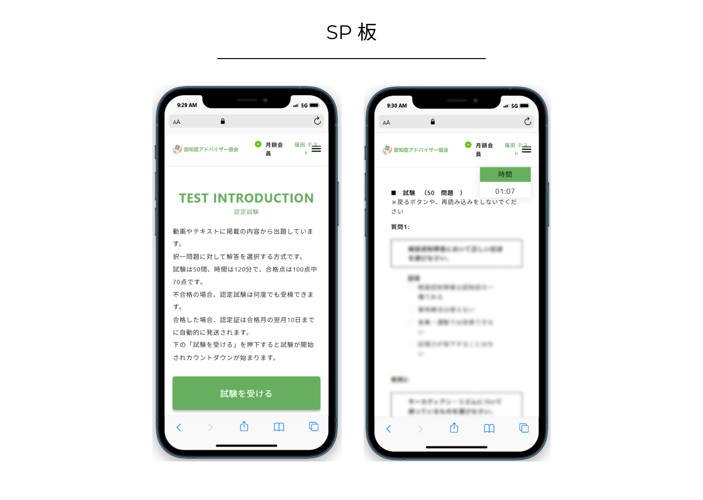 https://portfoliosite.jp:443/wp-content/uploads/2025/01/JNDA.014.png