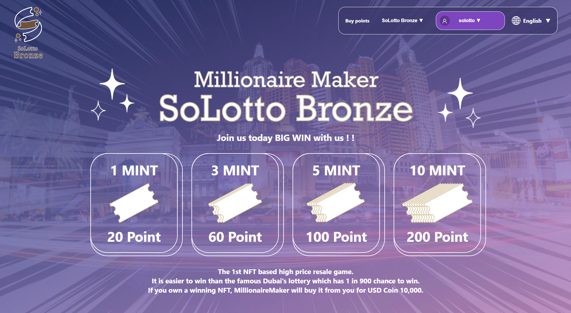 https://portfoliosite.jp:443/wp-content/uploads/2024/01/solotto-bronze-pc.png